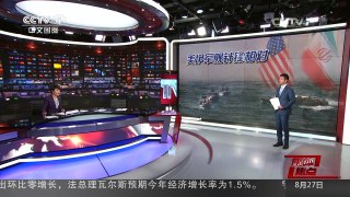 [中国新闻]中国空军轰-6K飞机将零距离面向公众展示 | CCTV-4