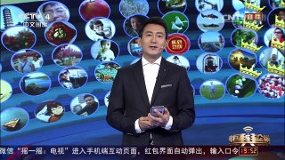 [中国舆论场]王晓鹏：造福南海周边人民 保障南海安全航行 | CCTV-4