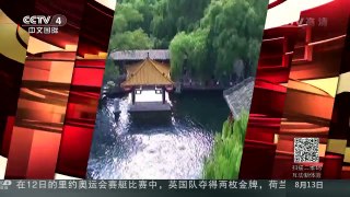 [中国新闻]山东济南：趵突泉再现“趵突腾空”景象 | CCTV-4