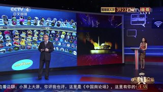 [中国舆论场]杜文龙：放大朝导弹威胁 美日韩故作不见 | CCTV-4