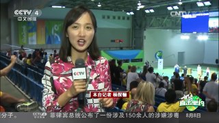 [中国新闻]张梦雪为中国代表团夺得首金 “意外”进入射击队的90后 | CCTV-4
