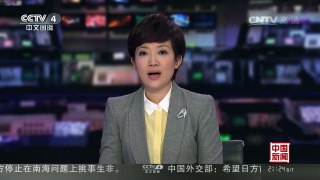 [中国新闻]美海军“俄亥俄号”攻击型核潜艇抵达韩国釜山 | CCTV-4