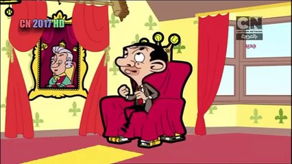 كرتون مستر بين الجديد __ عملية تجديد شاملة __ حلقات جديدة