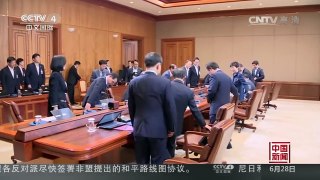 [中国新闻]朴槿惠呼吁国民团结应对朝鲜核导挑衅 | CCTV-4
