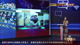 [中国舆论场]房兵：朝鲜导弹试射成功 可增加谈判砝码 | CCTV-4