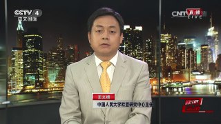 [中国新闻]习主席塞尔维亚之行特别报道 | CCTV-4