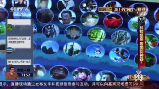 [中国舆论场]房兵：北斗二代使导弹长上“千里眼” | CCTV-4