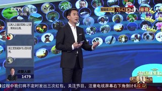 [中国舆论场]房兵：中国战略核潜艇的第二次核打击能力不容小视 | CCTV-4