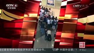 [中国新闻]“猎狐2016”中泰警方联手 抓获外逃嫌疑人 | CCTV-4