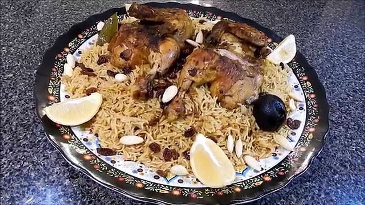 Al Kabsa Dajaj- Traditional Saudi Rice and Chic...