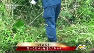 《今日亚洲》 20160520 | CCTV-4