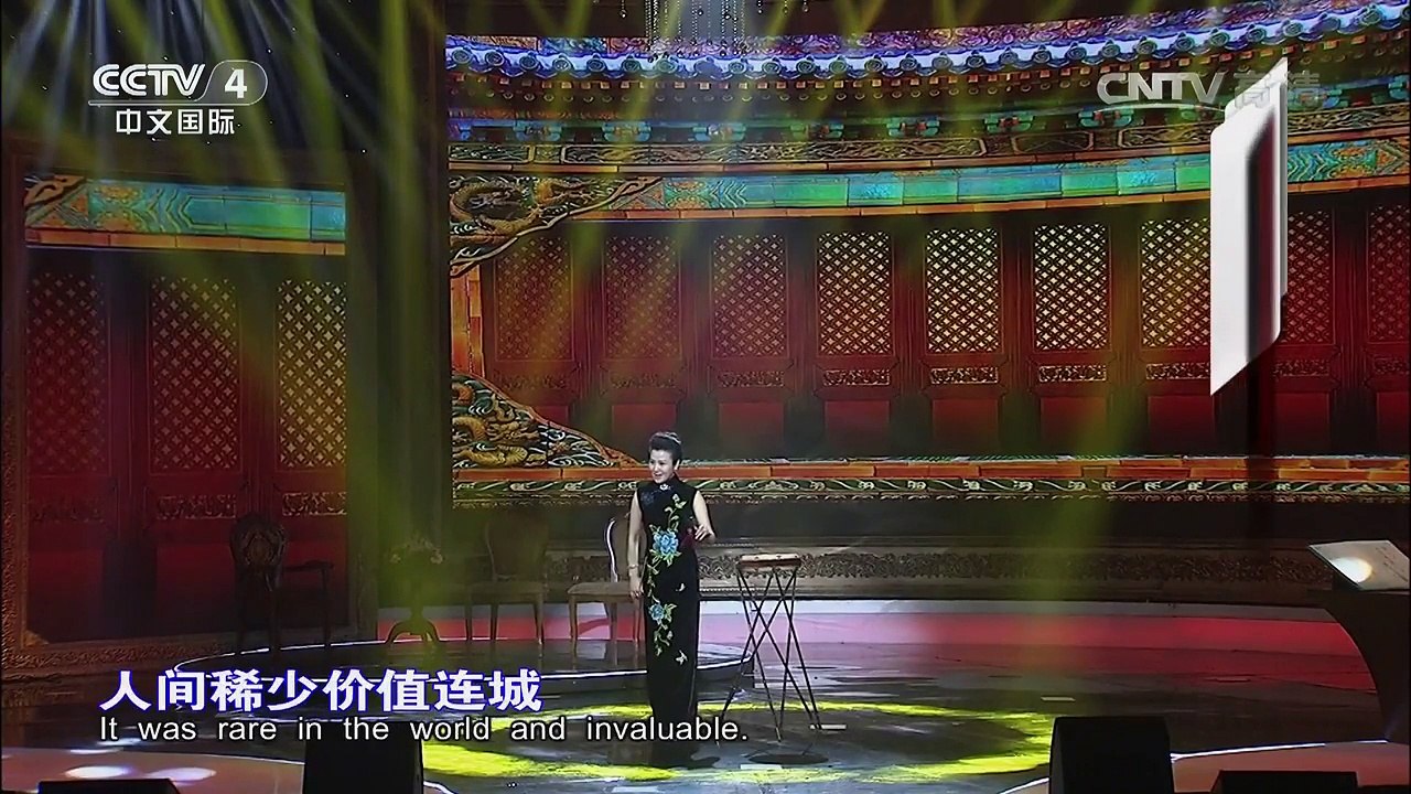 《中国文艺》 20160514 向经典致敬 本期致敬人物——京韵大鼓表演艺术家 骆玉笙| CCTV-4