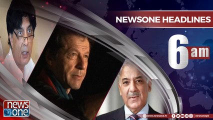 Newsone Headlines 6AM | 13-May-2018 |