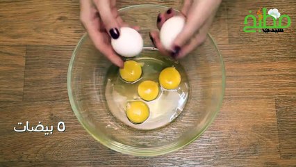 شاهدي الفيديو وتعلمي طريقة عمل كيكة طبقات القرفة من تقديم السيدة حنان خفشhttp://kitchen.sayidaty.net/node/8344#مطبخ_سيدتي