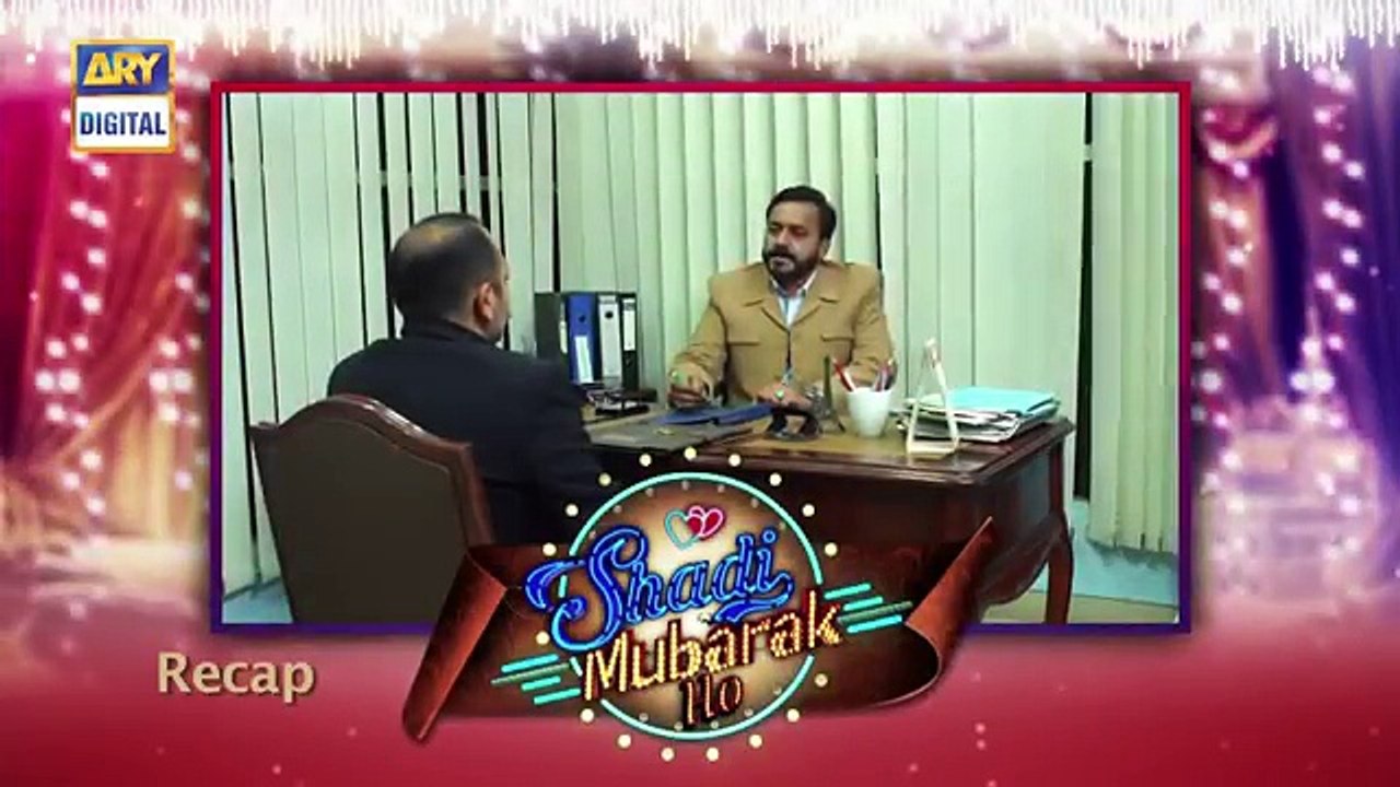 Shadi Mubarak Ho Episode 25 - 15th December 2017 - ARY Digital Drama