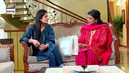 Teri Raza Episode 25 - 21st December 2017 - ARY Digital Drama
