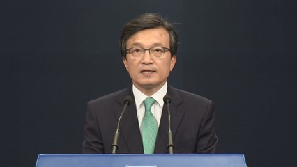 靑 "핵실험장 폐쇄 발표 환영...말이 아닌 행동" / YTN