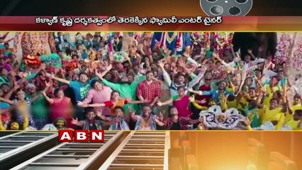 Ravi Teja Nela Ticket Making Video released