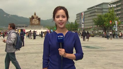 [날씨] 오늘 차차 갬, 한낮 따뜻 ...밤 미세먼지↑ / YTN
