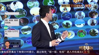 [中国舆论场]宋忠平：对等发展装备 打造反隐身反导体系 | CCTV-4