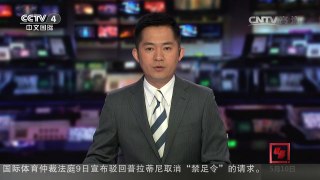 [中国新闻]印度“带电”男身体有磁性 可吸附金属餐具 | CCTV-4
