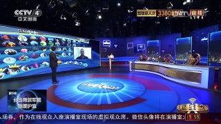 [中国舆论场]“鱼-8”垂直发射 反潜能力大幅提升 | CCTV-4