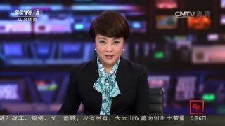 [中国新闻]美国：座头鲸现身港口 张开大口捕食 | CCTV-4