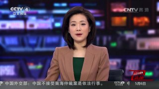 [中国新闻]朝鲜劳动党第七次全国代表大会今日召开：时隔36年 朝鲜全力准备迎接劳动党七大 | CCTV-4