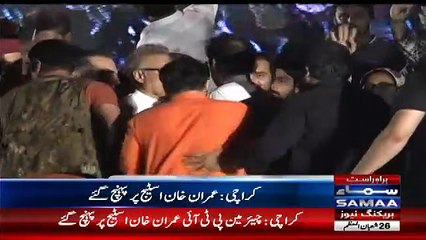 Aamir Liaquat Hugs Salman Ahmed On Stage