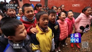 《走遍中国》 20160331 5集系列片《在希望的田野上》（4）没有垃圾的村庄| CCTV-4