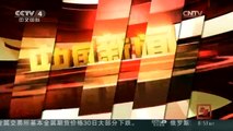 [中国新闻]重庆武隆：三百米高空钢丝百米竞速对决 | CCTV-4