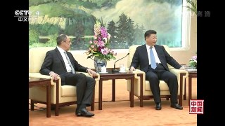 [中国新闻]习近平会见俄罗斯外长 | CCTV-4