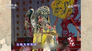 《中国文艺》 20160426 京剧表演艺术家 梅葆玖 | CCTV-4