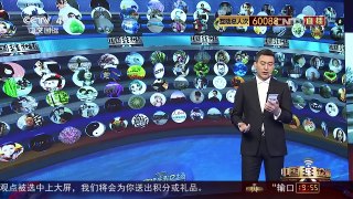 《中国舆论场》 20160410本周最热话题：日12艘武装炮舰将巡航钓鱼岛 | CCTV-4