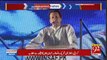 Drone Footage of Imran Khan Speech in Karachi