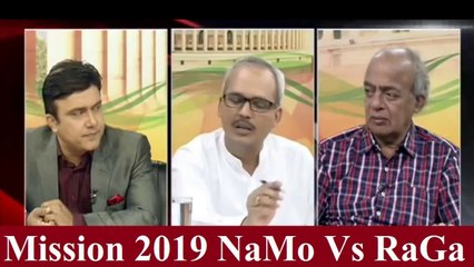 Debate  जाने क्यों कर्णाटक में बनेगी BJP की सरकार