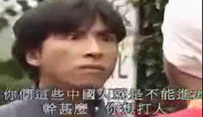 First of fury Sehemu ya 1 Imetafsiliwa Kiswahili [ DJ ABASI TV