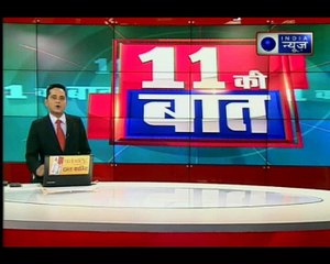 पाकिस्तान ने निर्दोष कश्मीरियों को मानव ढाल बनाया: India News exclusive