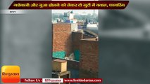 clashes and firing between two groups in Agra