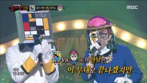 [King of masked singer] 복면가왕 - 'Picasso' VS 'Mondrian' 1round - Don't Forget   20180513