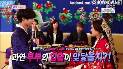 [eng] WGM - Taeun Ep 33