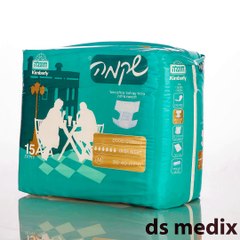 חיתולים למבוגרים במחירי מבצע - כל הנוחות שבעולם