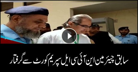 Headlines 1500 13th May 2018