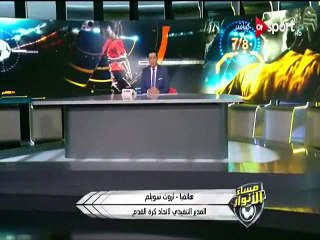 فرج عامر عايز بطولة وعايز حياد وشفافية.. ومرتضى عايز بطولة بحكام مصريين