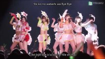 Morning Musume'17 - Ai no Sono ~Touch My Heart !~ Vostfr   Romaji