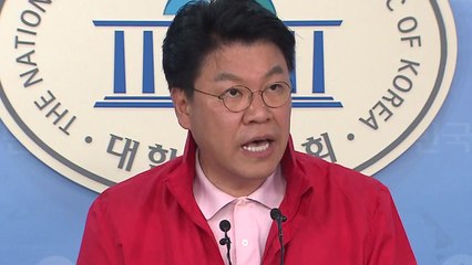 한국당 "의원 사직 처리와 함께 특검법 상정해야" / YTN