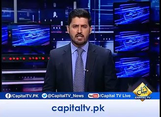 Kaptaan Showing Real Face of Nawaz Sharif