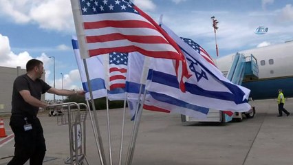 - Ivanka Trump ve Jared Kushner Tel Aviv'de