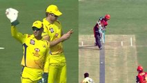 IPL 2018 : MS Dhoni misses out on DRS, Shikhar Dhawan gets lifeline | वनइंडिया हिंदी