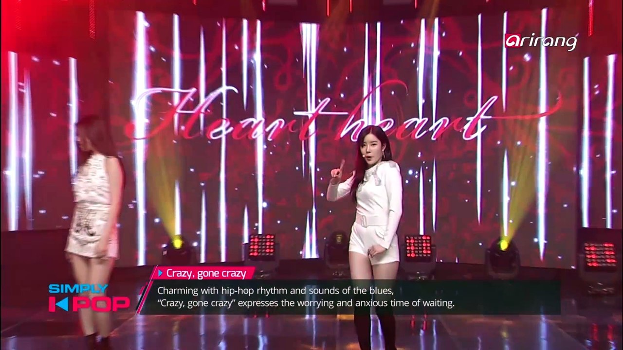 [Simply K-Pop] BerryGood HEARTHEART(베리굿 하트하트) _ Crazy, gone crazy(난리가 난리가 났네) _ Ep.310 _ 050418